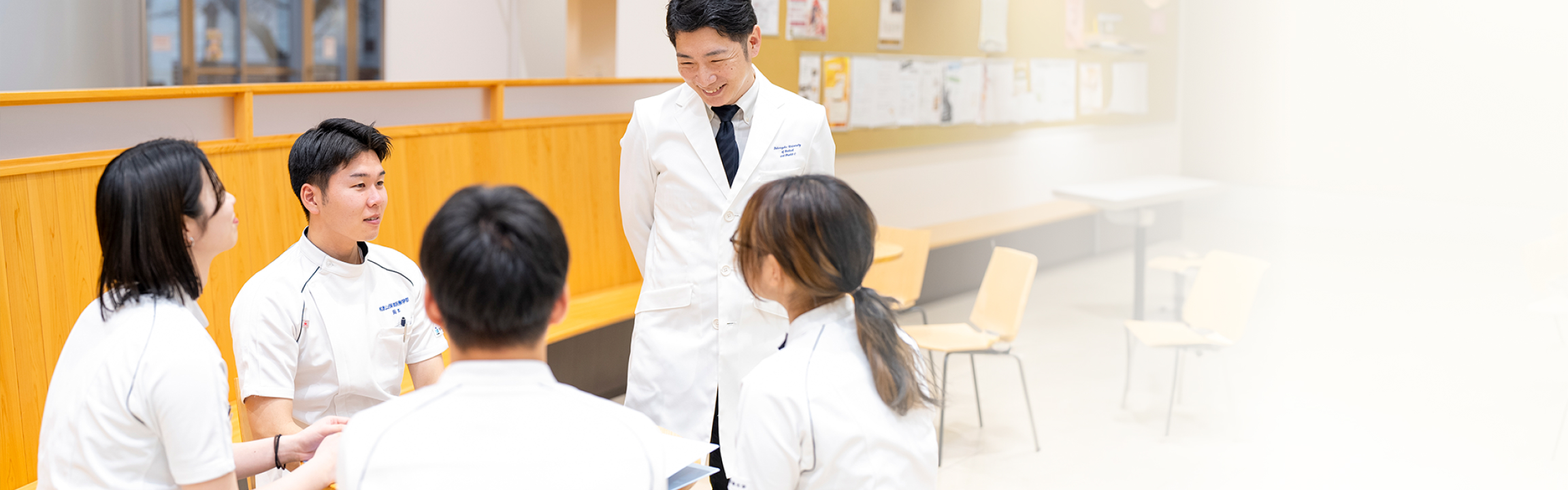 各学科教員紹介