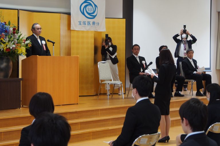 入学式